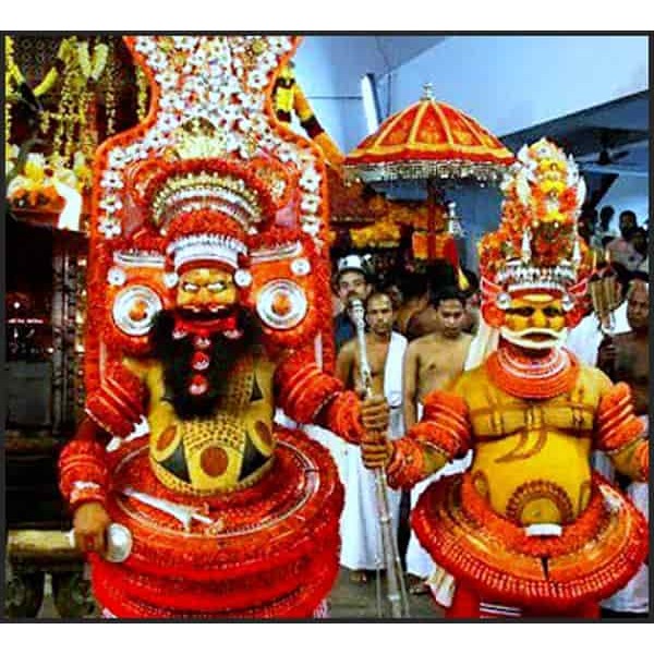 Sri Muthappa Swamy Jatrotsava